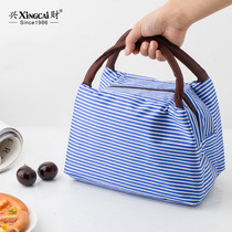 Portable heat preservation lunch box bag aluminum foil parking film waterproof and oil-proof blue stripe to work with rice refrigerated lunch bag