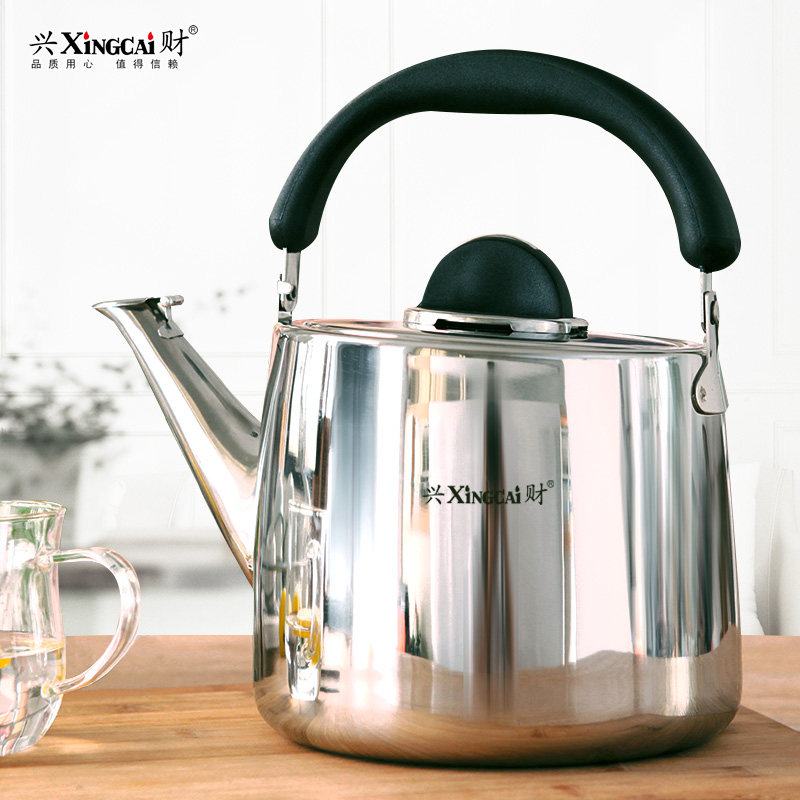 Xingcai Stainless Steel Organ Sound Burning Kettle Whistling Alarm Burning Boiled Water Pot Gas Stove induction stove with 5L large capacity