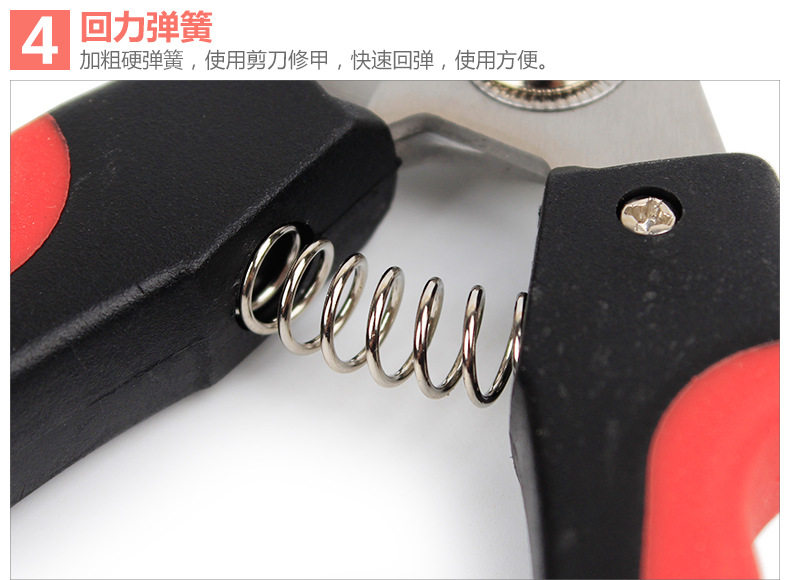 Нарезать ножом ногти 21