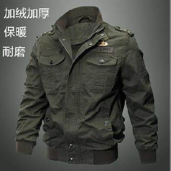 Wear-resistant clothing electric welding work clothes jacket plus velvet multi-pocket fat increase labor cloth factory tough guy style work