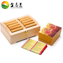 Full Yang Dao Moxibustion Foot Therapy Device