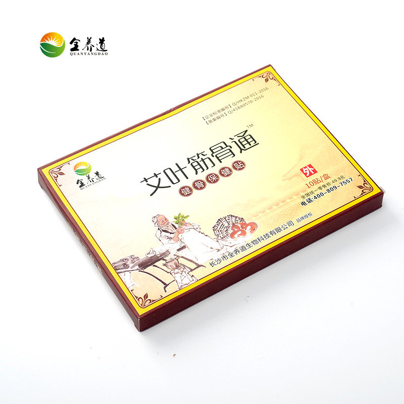 Mugwort Muscle and Bone Tong Mugwort Paste Moxibustion Paste Quan Yang Dao 5 Boxes
