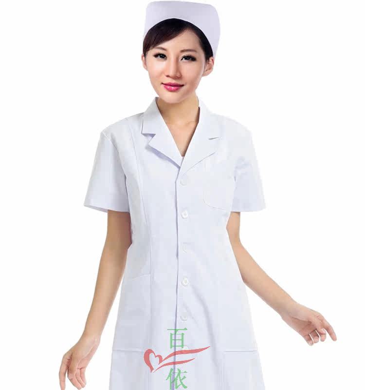 Tenue infirmière - Ref 1857818 Image 36