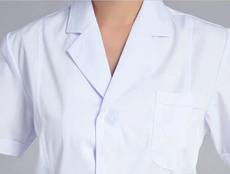 Tenue infirmière - Ref 1857818 Image 37