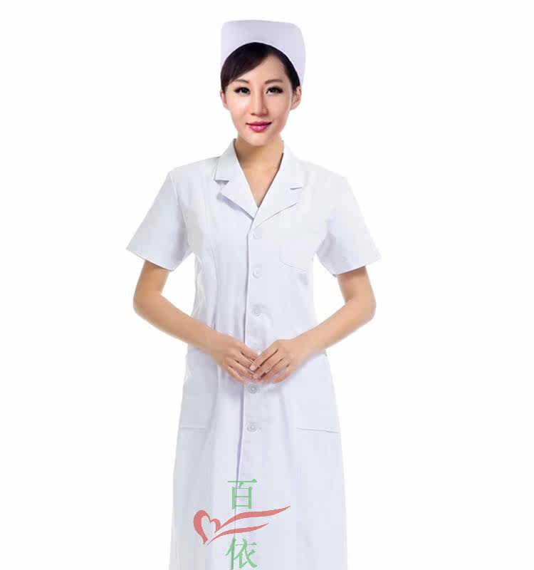 Tenue infirmière - Ref 1857818 Image 33