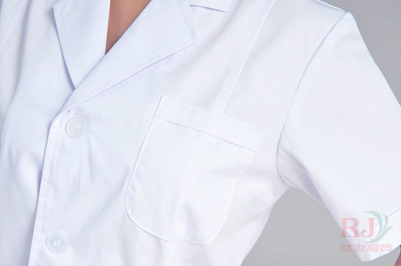 Tenue infirmière - Ref 1857818 Image 42