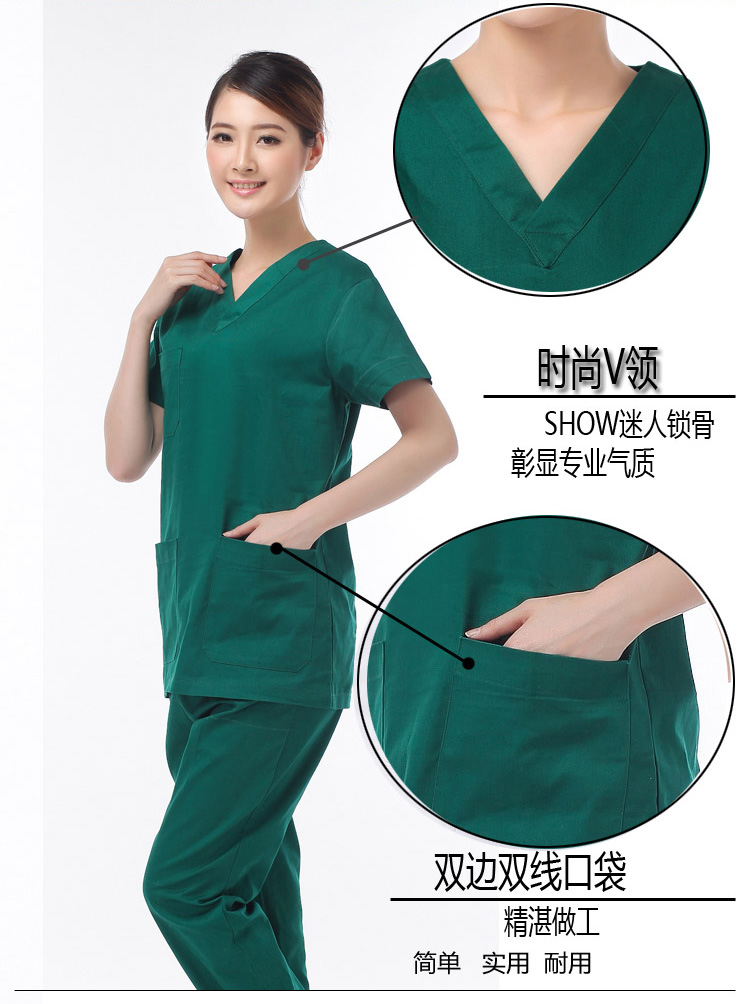 Tenue infirmière - Ref 1856061 Image 27