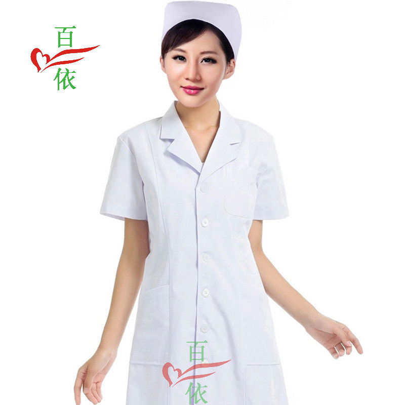 Tenue infirmière - Ref 1857818 Image 31