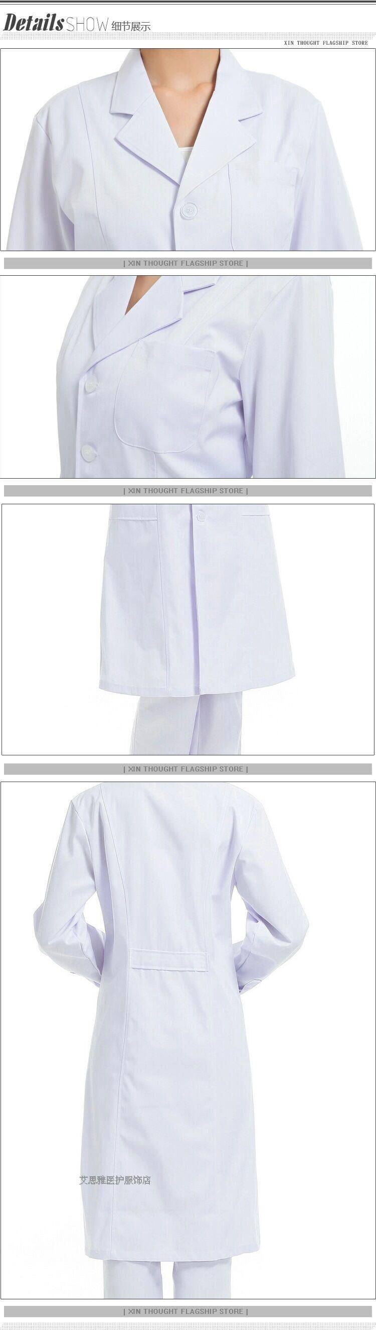 Uniforme infirmière - Ref 1857078 Image 33