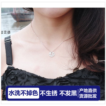 Wholesale non-fading, good luck copper coin necklace for women, high-end light luxury niche design pendant clavicle chain