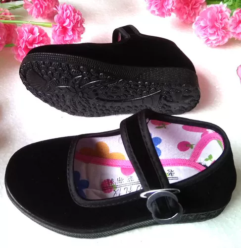 Детские туфли, танцующие армейские часы, мягкая подошва