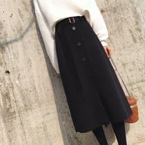 Mularsa black fur with half body dress 2021 autumn winter new lady high waist display slim open fork bag hip step skirt
