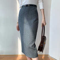 Mularsa method high waist herringbone textured hair half body skirt woman 2021 autumn winter new 100 hitch-free fork-wrapped hip skirt