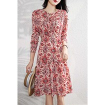 Mularsa high-end broken flower snowspun hymn dress woman 2022 spring and summer new gentleness temperament collection waist display slim long dress