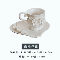 Кофейный, 100 мл