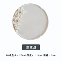 Элегантная композиция из цветов ручной работы.