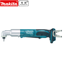 Japan Makita rechargeable angle impact wrench DTL063Z small DTL061Z impact DTL062RME