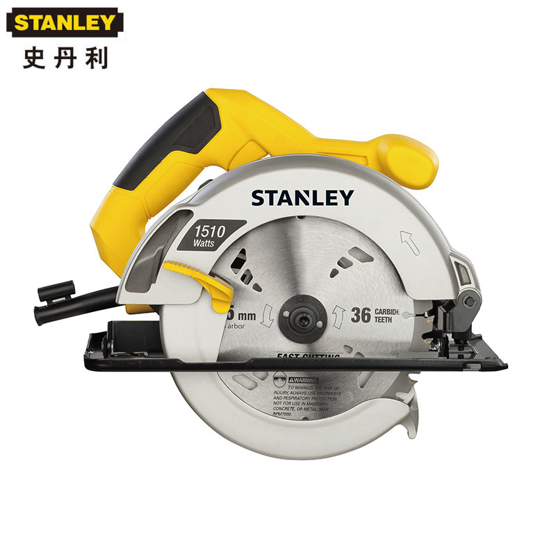 Stanley circular saw machine portable woodworking chainsaw 45 degree bevel cut wood aluminum-plastic board cutting 185STSC1618
