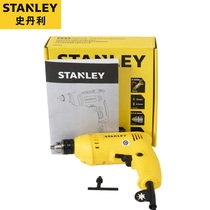 Stanley 220V hand drill STDR5510 electric screwdriver speed multi-function household SDR3006 electric drill