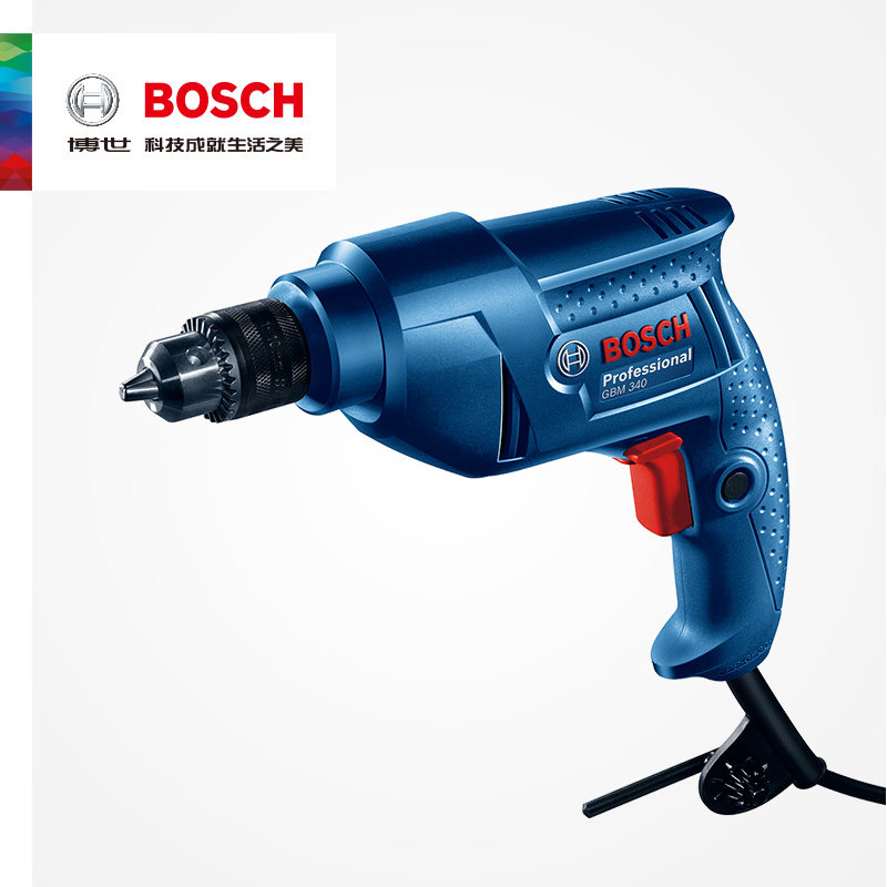 Bosch electric drill power tool household electric drill high-power upgrade GBM340 electric drill