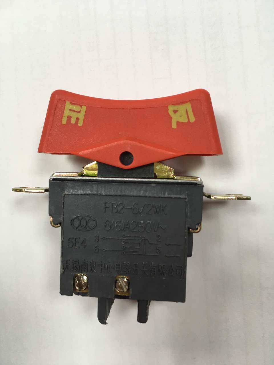 Tiger howl electric screwdriver switch E12 12A 12C 12C E14 20C 24C 24C 22C S1000 36C 36C