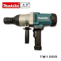 Japan Makita Makita electric wrench TW1000 impact wrench