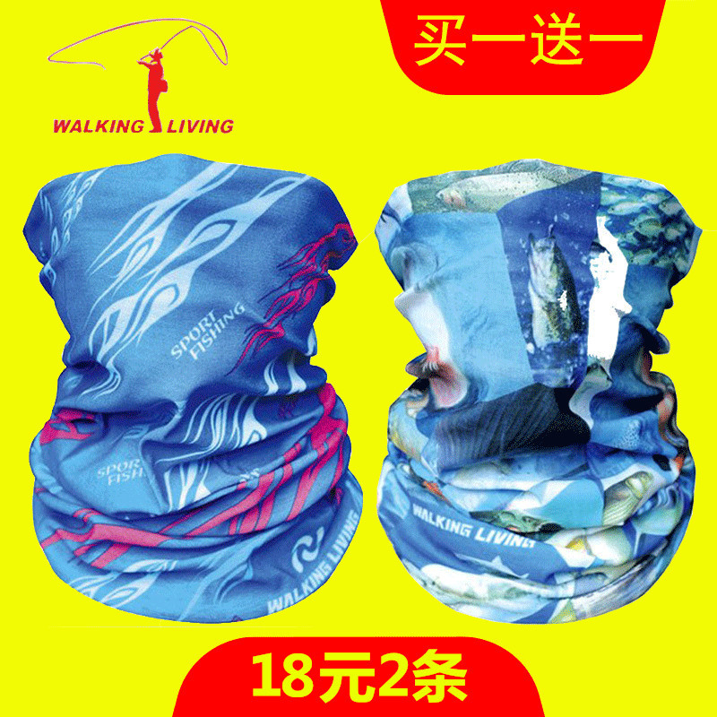 Vika Lein Fishing Sunscreen Sport Riding 100 Change Magic Turban Scarves Scarves for men and women Anti-mosquito face masks