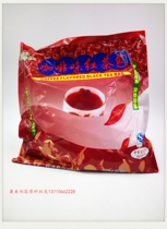 Wide Village Color Bag Coffee Black Tea 600g Wide Village Coffee Taste Black Tea Bag Wide Village Coffee Black Tea