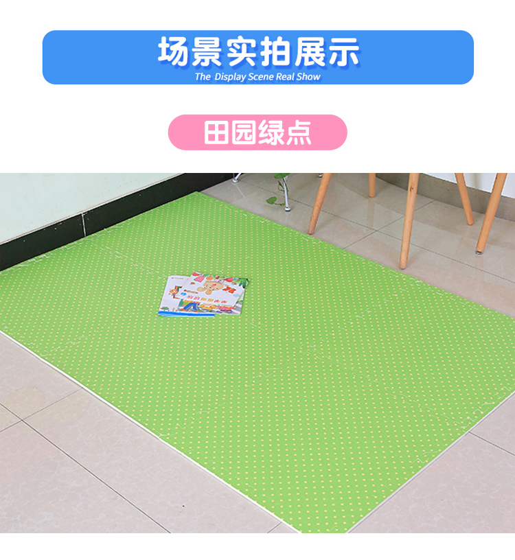 60x60 thảm bọt leo mat nhà tatami bò mat dày thảm lớn ký túc xá trượt khâu - Thảm sàn xốp nền nhà