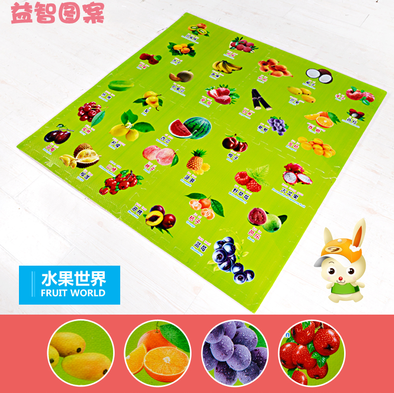 Bọt đố Thảm bé cartoon bò pad khâu nhà phòng ngủ 60x60 lớn dày leo pad - Thảm sàn thảm ghép