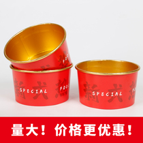 Disposable lunch box paper bowl gold foil with lid custom logo Commercial round packing box takeaway high-end soup hot halogen
