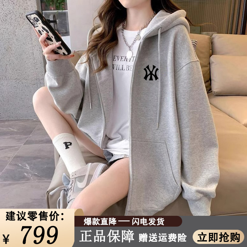 Outlet Hooded Sweatshirt for Women, Autumn and Winter 2025 Style, Casual Loose Fit, Versatile Lazy Style, Pure Cotton Jacket Top Outlet Hooded Sweatshirt for Women, Autumn and Winter 2025 Style, Casual Loose Fit, Versatile Lazy Style, Pure Cotton Jacket Top