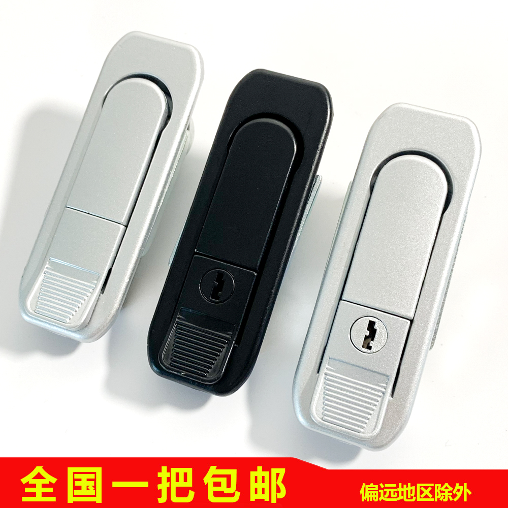 Seatan Cabinet Lock MS738-1-2 Distribution Box Lock Distribution Cabinet Case Plane Lock Bounce Lock Equipment Mechanical Door Lock Tool