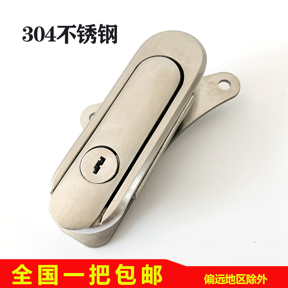 AB402-1AB403-2 electric box lock stainless steel equipment door lock jack box lock control cabinet lock rotary electric box lock