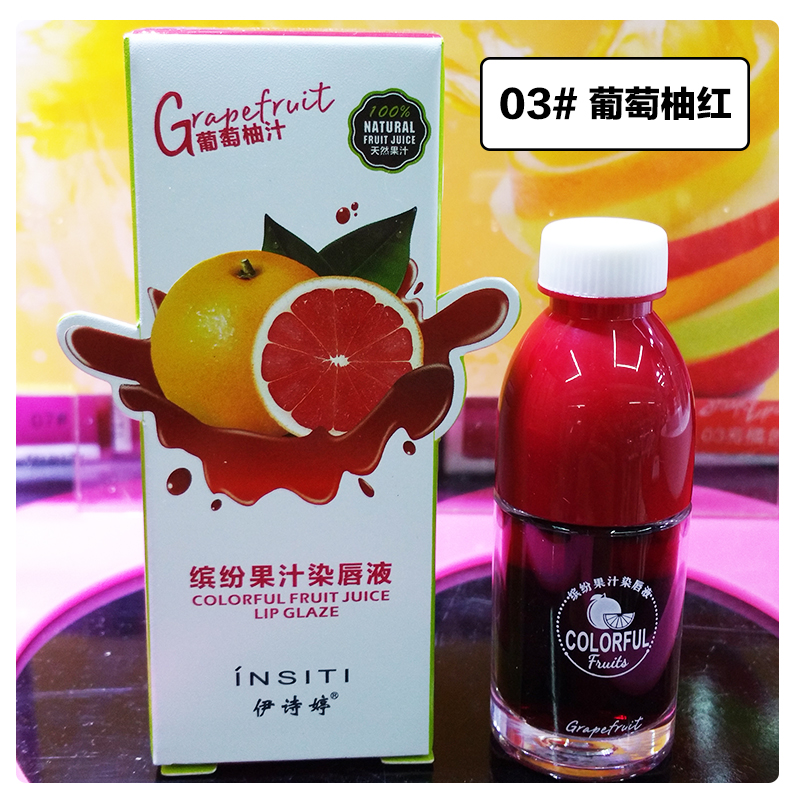 Yi Shi Ting trái cây men môi nhuộm môi lỏng không thấm nước son môi bền màu không đánh dấu cắn môi trang điểm son bóng 	son bóng l.a color	