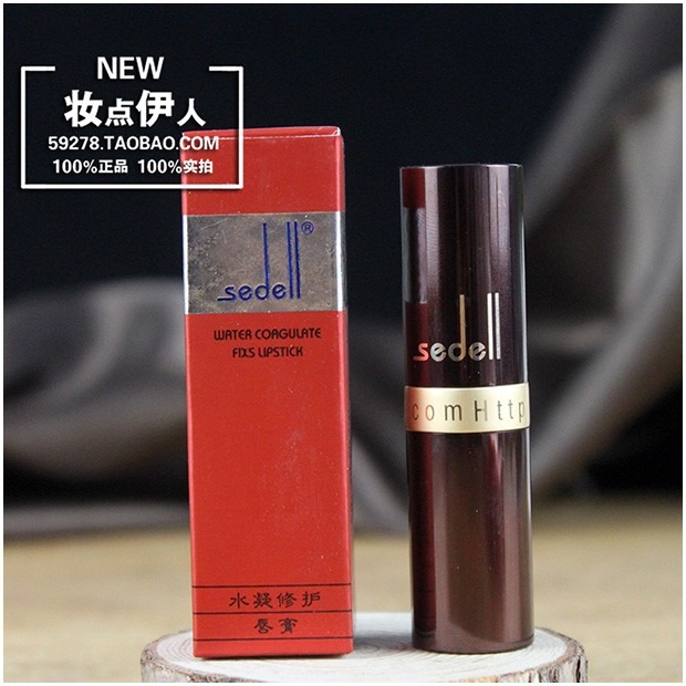 Authentic thơ sedell son môi hydrating sửa chữa son dưỡng môi màu không thấm nước kéo dài gói 2311 son bbia bảng màu
