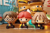 HP0010 outer single Harry Potter Ron Hermione plastic piggy bank ornaments are flawed