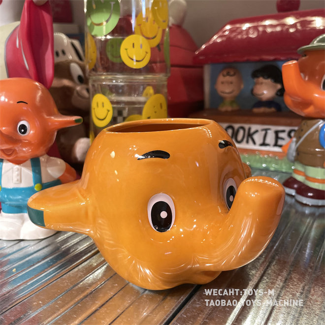 TSM0953 day D SATTO Zovine Elephant Ceramic 3D Solid Mark Cup Spot-Taobao