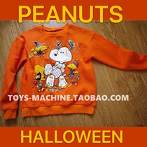 SNP0468 custom replica Vintage antiquated Halloween SNOOPY SNOOPY