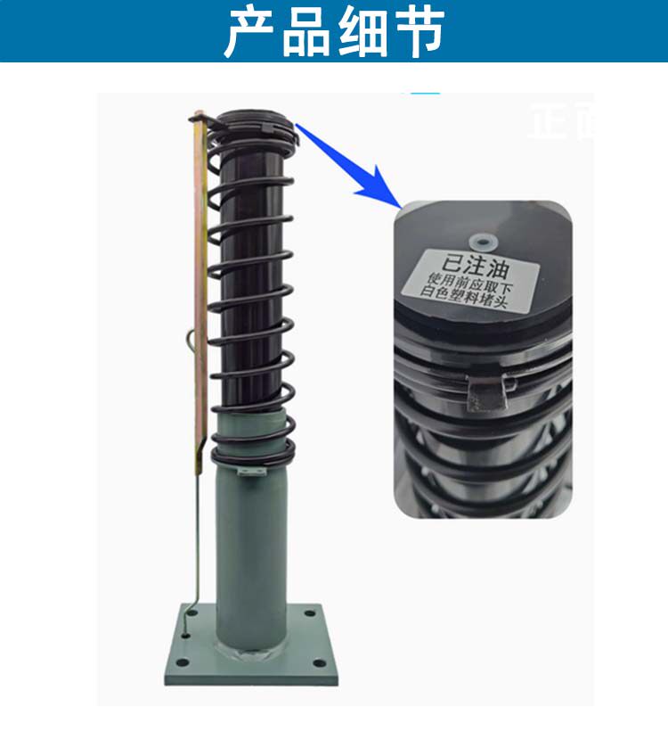 Лифт частей 西继迅达缓冲器电梯轿厢对重液压聚氨脂yh-15/17yh-20 ah09缓冲器