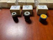 Original Ricoh MP7001 7502 9003 8001 9001 9002 7503 the pickup roller winter