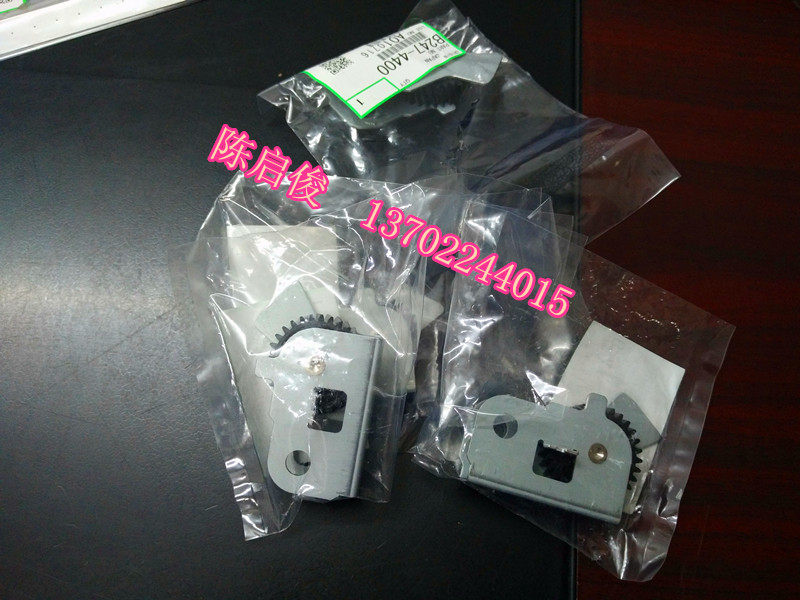 Original fit light MP7500 7001 6001 6001 8000 8001 9001 9002 fixing of paper gear