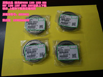 Original Ricoh MP1350 1356 1100 9000 1106 907 1107 1357 up-and-down roller bearing