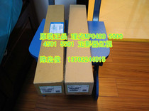 Original Ricoh MPC4000 5000 fixing stick Red Stick