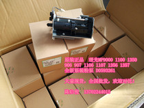 Original Ricoh MP1350 1100 1356 907 1106 9000 1107 1357 powder pump