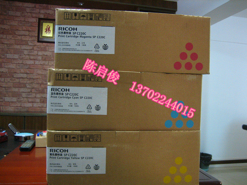 Original fit light SPC220 Type of blue toner C220 222220221240 Carbon powder powder box