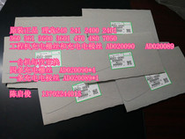 Original Ricoh 2401 241 361 2400 3600 7050 480 3601 charging maintenance kit