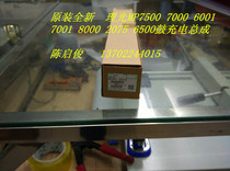 Original Ricoh MP6503 7001 8001 9002 7502 7503 9001 7500 9003 charging