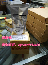 Original Ricoh MP7500 7502 7001 8001 9002 8000 9001 carrier iron powder 24 type