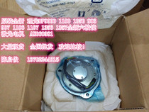 Original Ricoh MP1356 1100 906 1350 907 1107 1357 hexagonal mirror laser motor